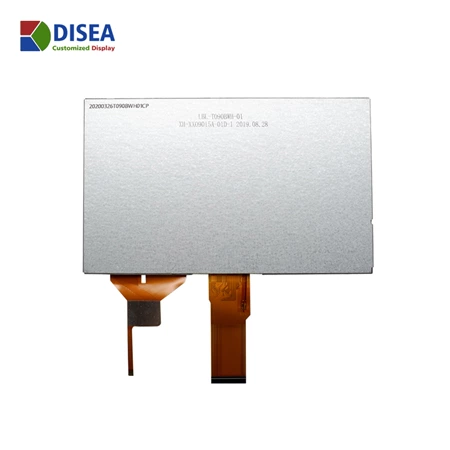 DISEA 10 inch 7 inch touch screen photo 1.4