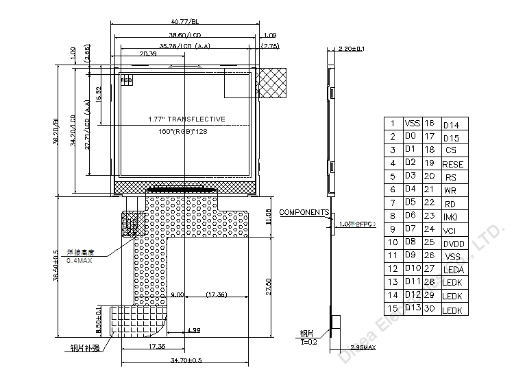 ZW-T177YTH-01