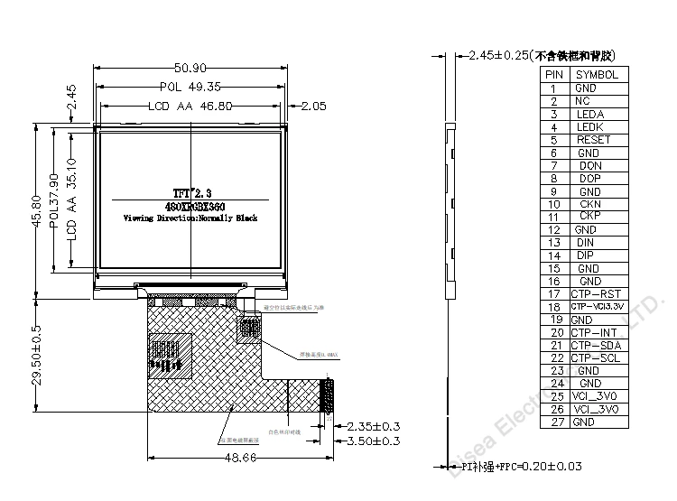 ZW-T023BCSA-01