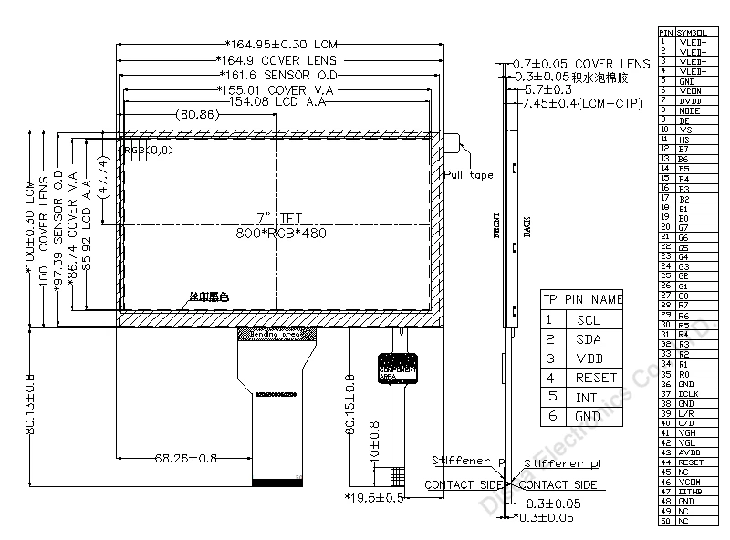 ZW-T070QWH-94CP