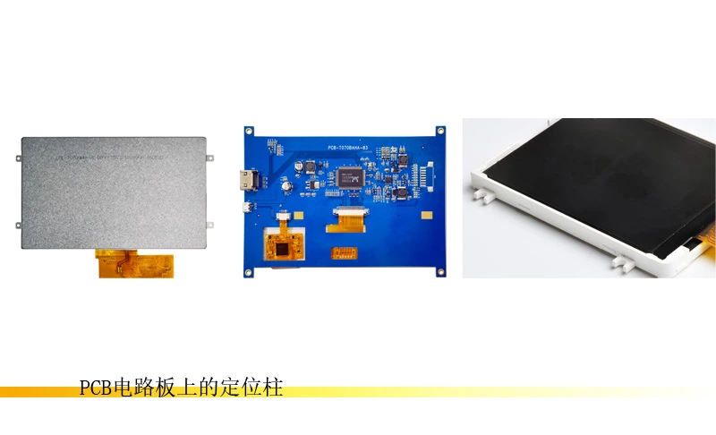 PCB电路板上的信号转换