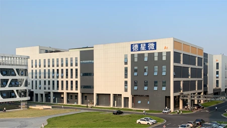 热烈庆祝e8125雷火电竞正式成立