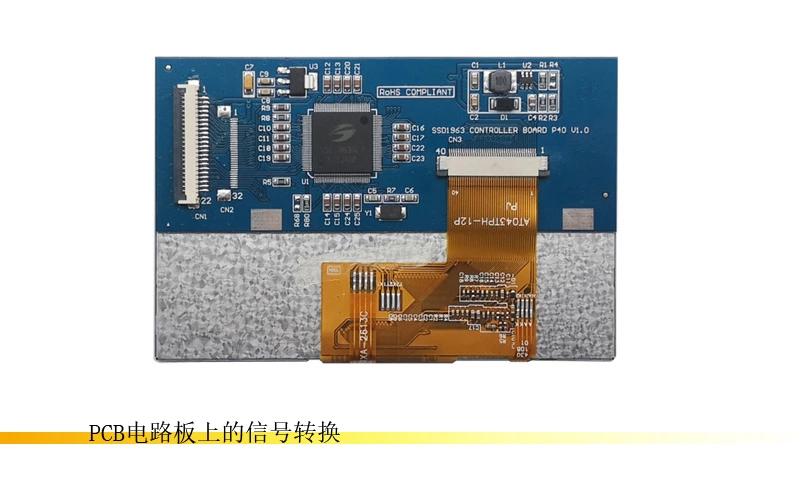 PCB电路板上的定位柱