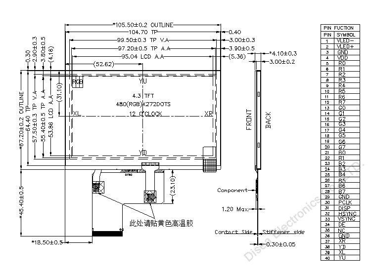 ZW-T043QPS-01P