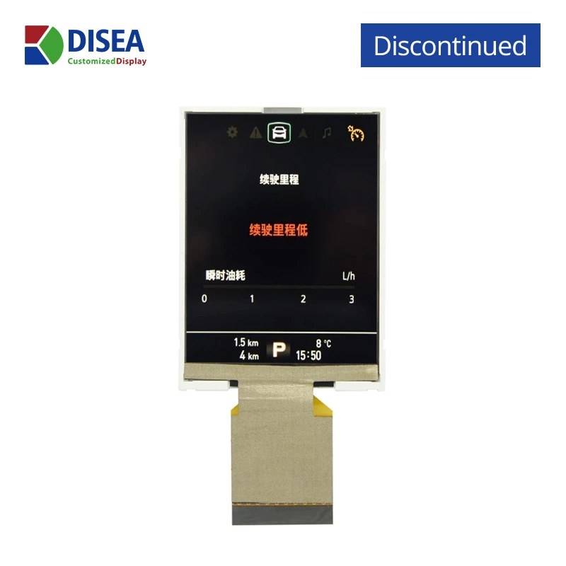 DISEA 3.5 inch tft lcd1.01b