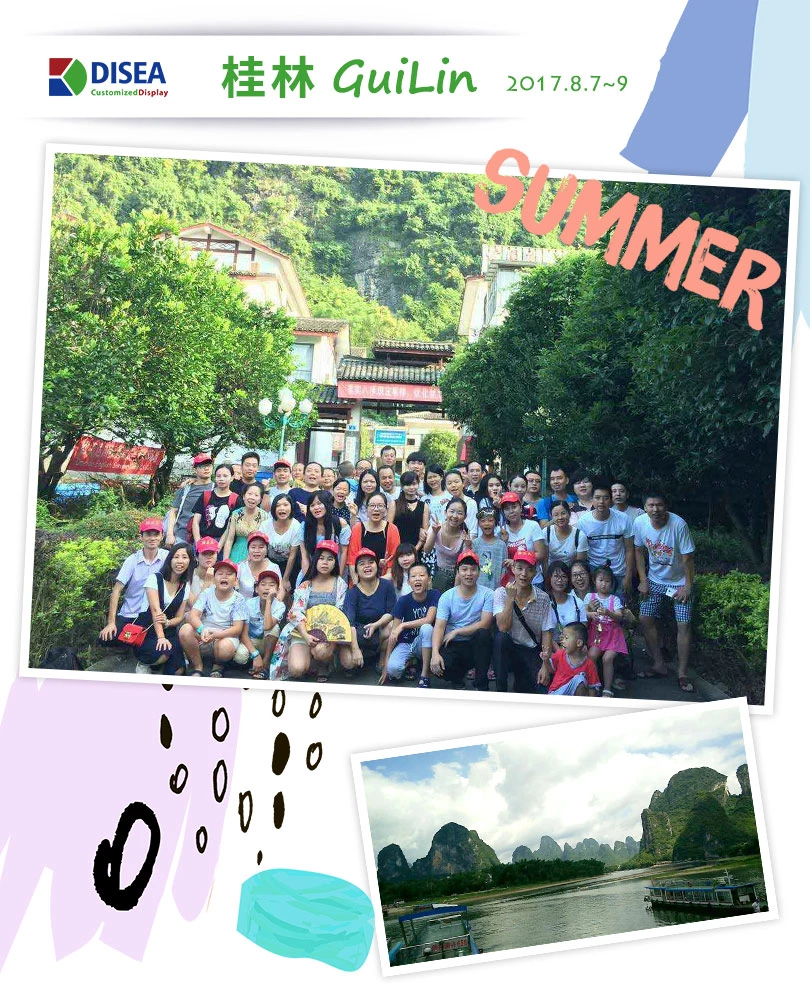 德尔西2017年度公司员工旅游，美丽的桂林山水甲天下