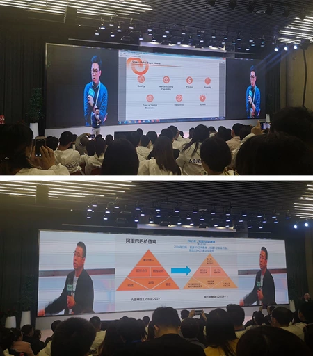 德尔西在杭州参加阿里巴巴举办的培训