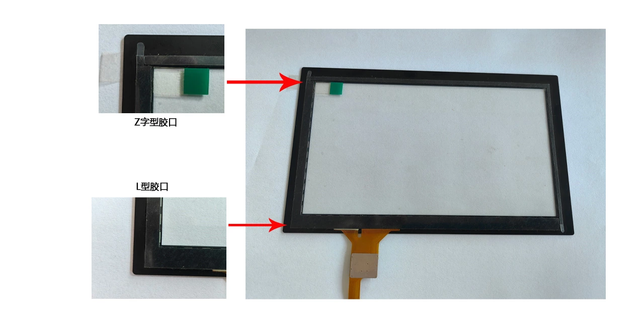 TFT LCD液晶屏全贴合技术与框贴技术对比