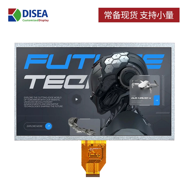 DS-T101BAHA-01