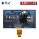 DS-T101BAHA-01