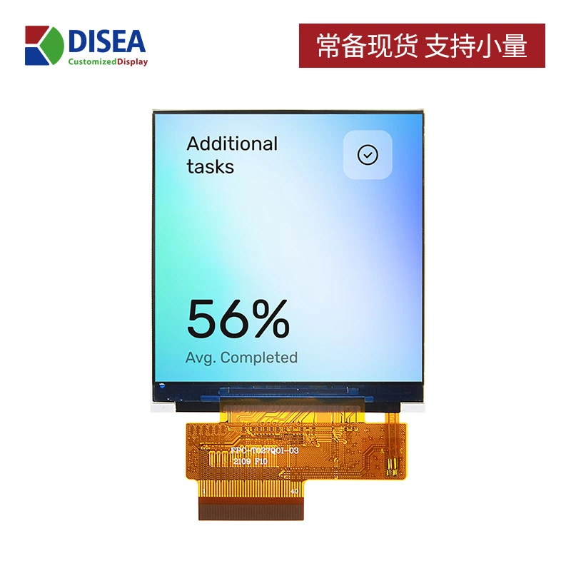 DS-T027BOIA-01