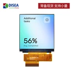 DS-T027BOIA-01
