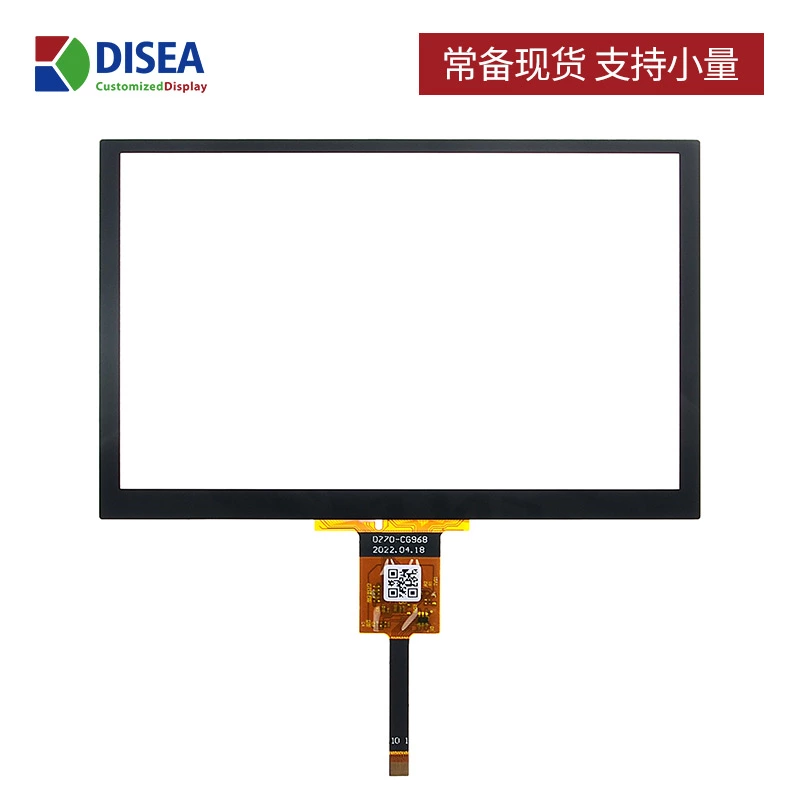 DS-CS070DLA-02A