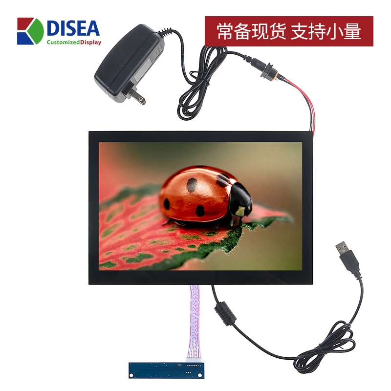 DS-T101QIHA-01CA-B