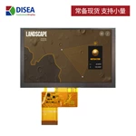 DS-T050QWH-05