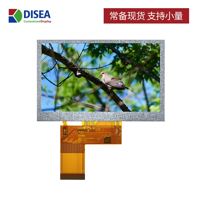 DS-T043BWSA-01