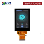 DS-T035QHI-03CP