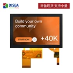 DS-T050BWSA-02CP