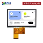 DS-T050BPH-14P