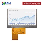 DS-T043BPSA-02