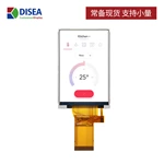 DS-T035QHI-28