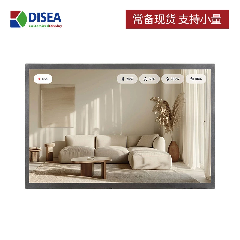 DS-T121QIHA-01