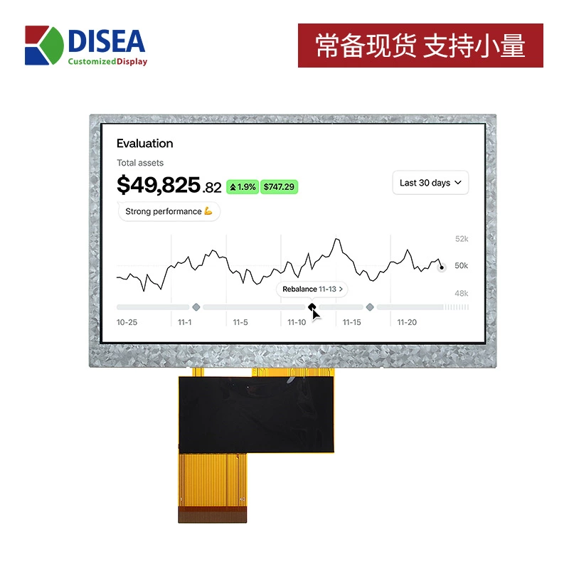 DS-T050BPH-01