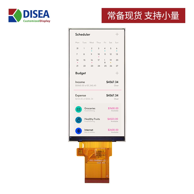 DS-T0366BBIA-03