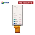 DS-T0366BBIA-03