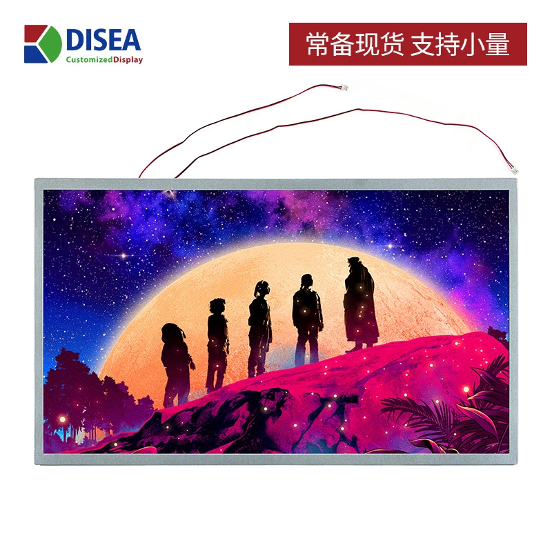 DS-T185BFHWA-02