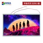 DS-T185BFHWA-02