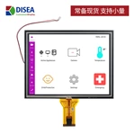 DS-T080QGH-07P