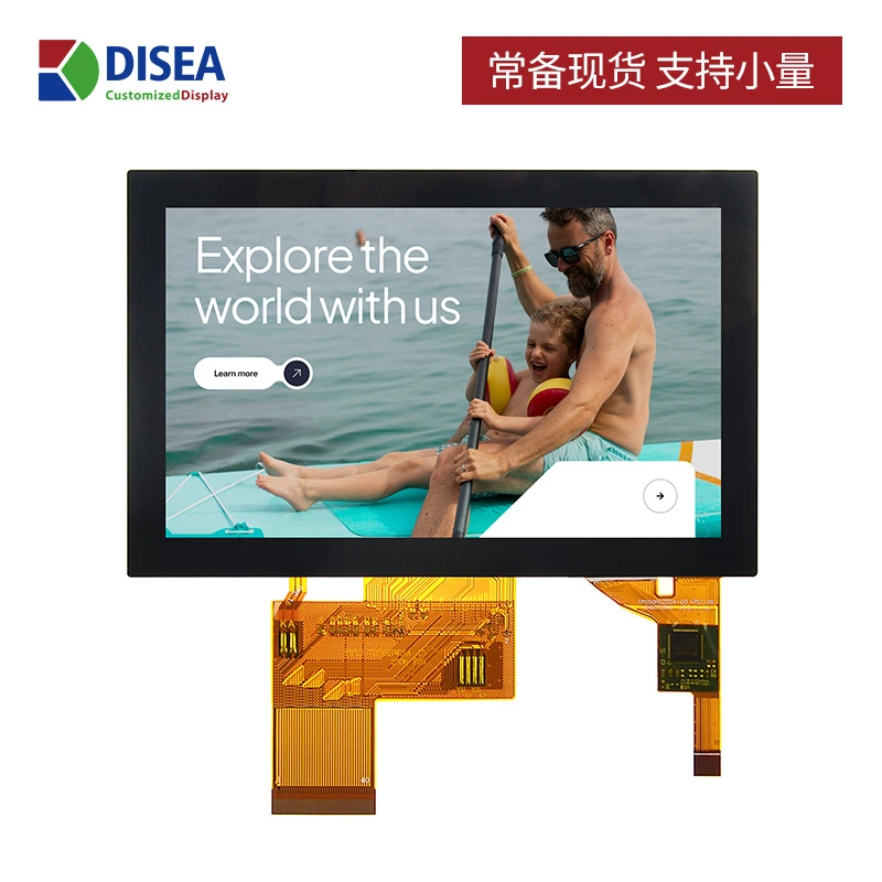 DS-T050BWSA-30CP