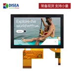 DS-T050BWSA-30CP