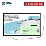 DS-T133BFHA-02