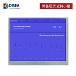 DS-T0565BGEA-03DE