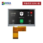 DS-T043BWSA-02