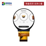 DS-T021BCSA-02