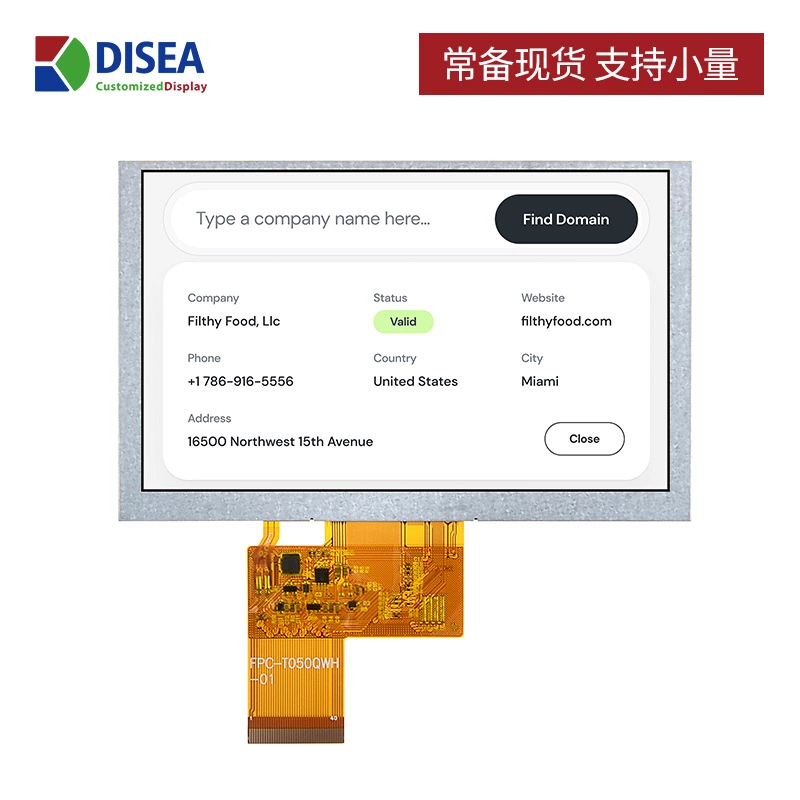 DS-T050QWH-01