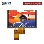 DS-T050QWH-01P