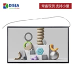 DS-T156BFHWA-02