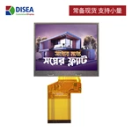 DS-T035HLS-01