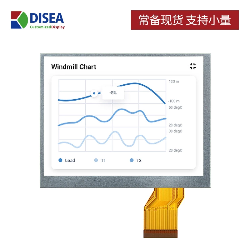 DS-T0565BGEA-01DE