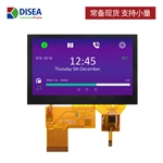 DS-T043BPSA-02CP