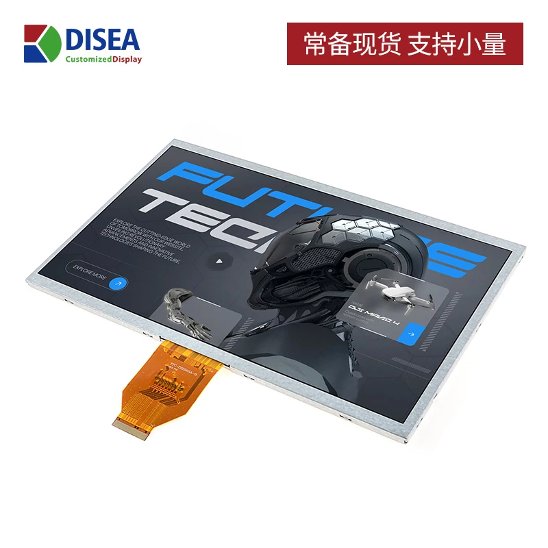 DS-T101BAHA-01