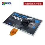 DS-T101BAHA-01