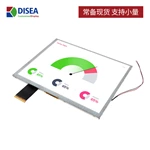DS-T104QGH-02