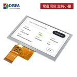 DS-T050QWH-01