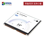 DS-T035TGH-01