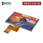 DS-T050QWH-01P